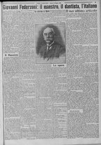 giornale/TO00185815/1923/n.142, 5 ed/003